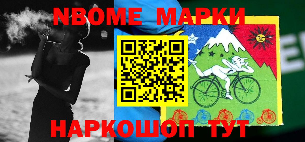 ЛСД экстази ecstasy Октябрьский