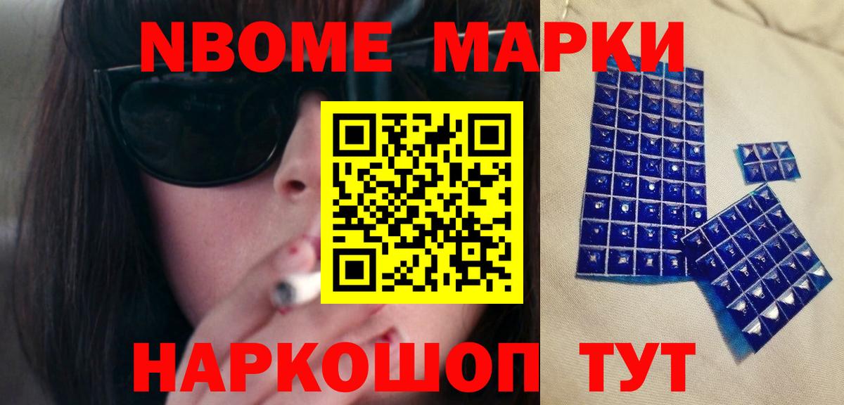 ЛСД экстази  Октябрьский  Лсд 25 экстази ecstasy  Лсд 25 экстази кислота 