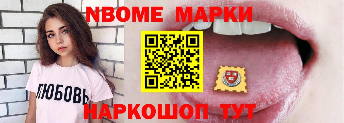 ЛСД экстази ecstasy Октябрьский