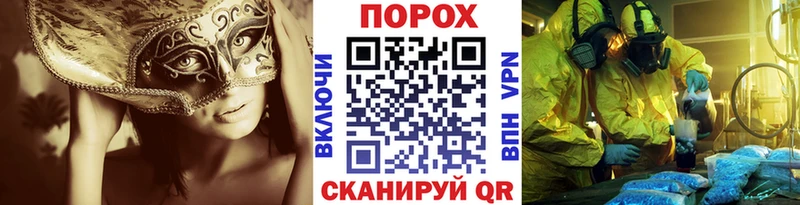 Первитин витя Октябрьский