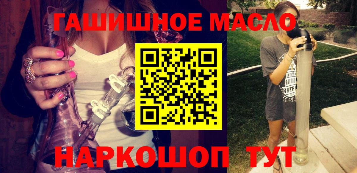 Alpha-PVP Октябрьский