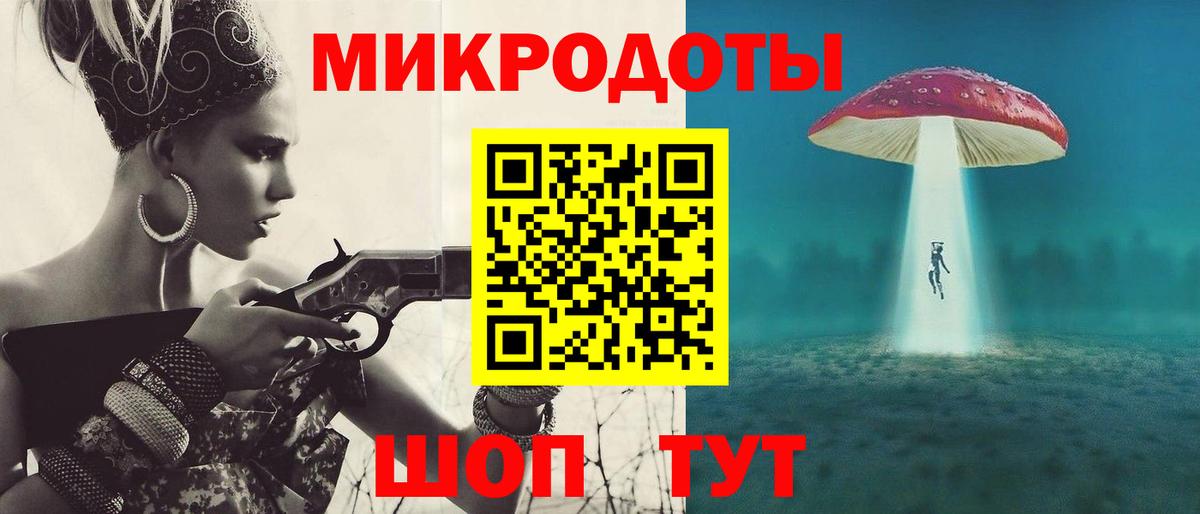 купить  сайты  Псилоцибиновые грибы Cubensis  Вход с VPN  Октябрьский  Псилоцибиновые грибы GOLDEN TEACHER 