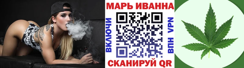 купить  цена  Октябрьский  Бошки Шишки MAZAR 